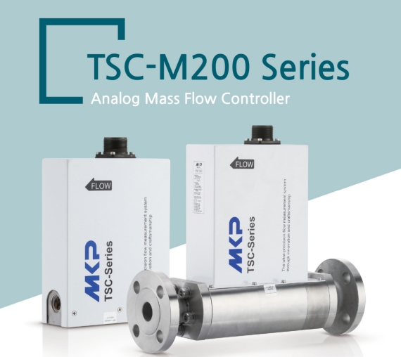 MKP-MFC-TS-M200