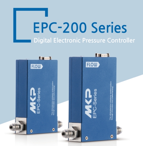 MKP-MFC-EPC-200