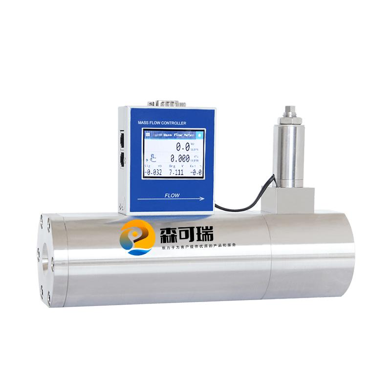 高精度质量流量控制器(大量程)
